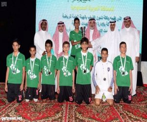 فعالية للاحتفاء باليوم الوطني في بيت الأمير فيصل بن فهد للشباب بالرياض