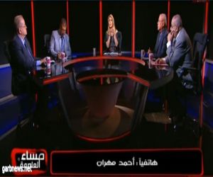بالفيديو: الإعلامية رانيا محمود ياسين تتعرض للسب في بث مباشر