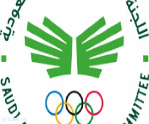 اللجنة الأولمبية تفتح باب الترشيح لرئاستها