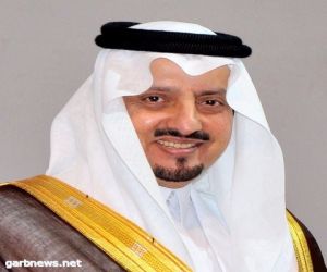 أمير عسير: قرار الملك سلمان تاريخي يعزز الثقة في المرأة السعودية ويلجم المرجفين