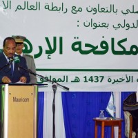 الرئيس الموريتاني يفتتح مؤتمر علماء السنة ودورهم في مكافحة الإرهاب والتطرف