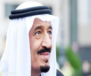 أكاديميون وأكاديميات : الملك سلمان بن عبدالعزيز حريص على تحقيق المصلحة العامة للوطن