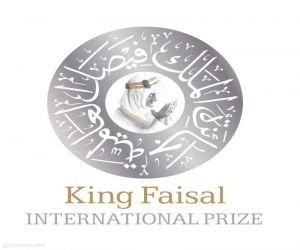 بدء الترشيحات لجائزة الملك فيصل العالمية للدورة الحادية والأربعين
