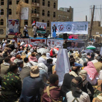 اليمن: حملة مليونية تنطلق من تعز لشكر دول التحالف العربي