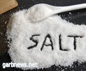 فريق من الباحثين:يحددون إندفاع إندفاع البعض نحو الإفراط فى تناول الملح