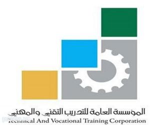 مركز وطني متخصص لتأهيل السعوديين في تخصصات إنشاءات حقول الغاز والبترول