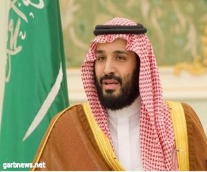 في مجال تقوية وتوثيق علاقات السعودية الدولية «جامعة الإمام» تمنح ولي العهد الدكتوراه الفخرية