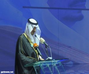 الأمير فيصل بن بندر رعى احتفال تعليم الرياض باليوم الوطني 87