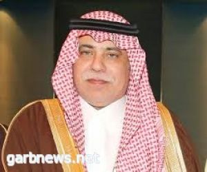 اللجنة الروسية السعودية للتعاون الاقتصادي تجتمع في الرياض