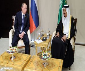 إنشاء شركة استثمارية سعودية روسية بمليار دولار