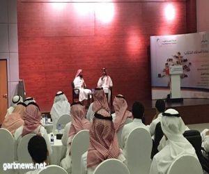 مشروع "أصدقاء القراءة " يقيم ليلة ثقافية بعنوان " معايشة الكتب" في الرياض