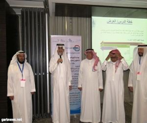 مدير عام تعليم الرياض يطلق البرنامج التدريبي "معلم المستقبل"