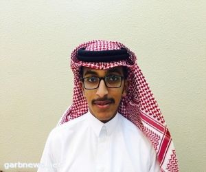 طالب سعودي يحقق المركز الثاني خليجياً في مسابقة للكاريكاتير