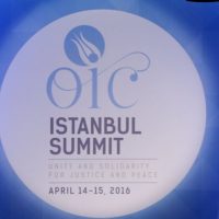 القمة الإسلامية الـ13 تختتم اعمالها باقرار إعلان اسطنبول