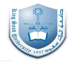 السجن وغرامة نصف مليون قد تواجهه عميدة  مركز شؤون الطالبات بجامعة الإمام