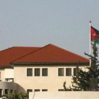 إجراء تعديلات على الدستور الأردني بمنح صلاحيات جديدة للملك