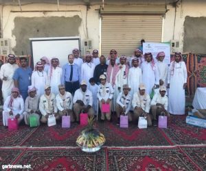 نظم القطاع الصحي الجنوبي بصحة بيشة  حفل بمناسبة يوم رعاية  المسنين