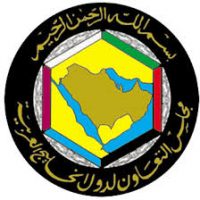 بيان القمة الثانية لقادة دول مجلس التعاون الخليجي والولايات المتحدة الأمريكية