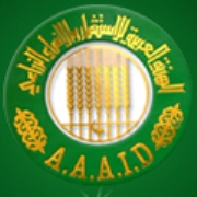 الهيئة العربية للاستثمار والإنماء الزراعي تكرم المملكة لدورها في تعزيز الأمن الغذائي العربي