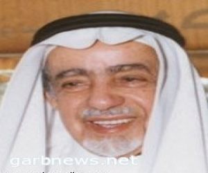 جائزة الشيخ محمد  بن سلطان تقرر هذا العام لــ " الــتـمــيــز " (للمشرف المقيم – المشرفة المقيمة)