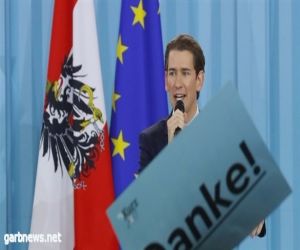 فوز المحافظين في الانتخابات البرلمانية النمساوية