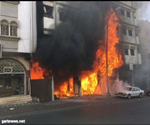 مدني ابها يباشر حريق في محل موبيليا واصابة شخصين
