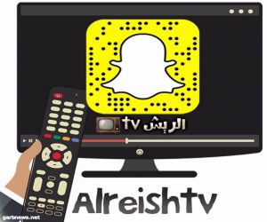 “سناب الريش Tv ” بفكرة مغايرة بمحايل عسير