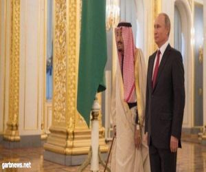 بوتين: زيارة خادم الحرمين لروسيا شرف كبير وحدث تاريخي