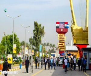 افتتاح معرض بغداد الدولي في دورته الـ 44