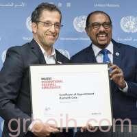 UNAIDS appoints amfAR chair and fashion designer Kenneth Cole as Goodwill Ambassador‏