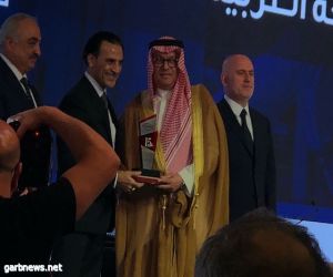 المؤتمر الدولي 15 للتشغيل والصيانة في الوطن العربي يكرم  وزارة الشؤون البلدية والقروية
