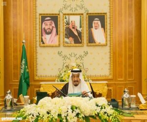 مجلس الوزراء : تعديل المادة الثانية من نظام الأوسمة السعودية