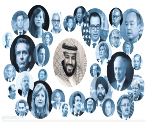 أنظار العالم الاقتصادي تتجه إلى الرياض بعد رعاية ولي العهد للاستثمار