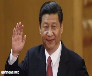 الرئيس الصيني يحصل على ولاية ثانية لـ5 سنوات في الحزب الشيوعي