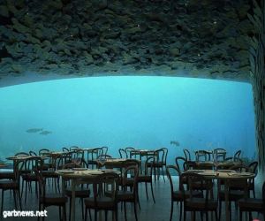 بالصور: أول مطعم تحت المياه في أوروبا.. تصميمه لا يصدّق