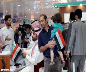 "الصادرات السعودية "تعزز حضور الشركات والقطاعات الصناعية والخدمية السعودية في معرض بغداد الدولي