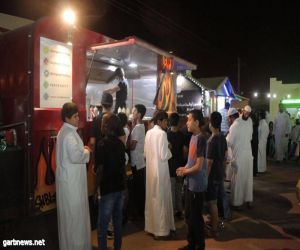 دار التربية الاجتماعية بشقراء تقيم مهرجان ( الفرحة تجمعنا ) بالتعاون مع أرامكو السعودية