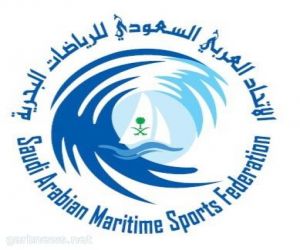 تأسيس نادي للرياضات البحرية بمحافظة ينبع