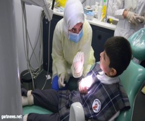 عيادة متنقلة للأسنان بجمعية الأطفال المعوقين بمكة المكرمة للتوعية والتثقيف بصحة الفم والاسنان