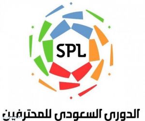 الاتحاد السعودي يكشف عن تميمة المنتخب وشعار الدوري