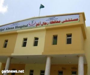 ١٣ إصابة لطالبات ومعلمات وسائقيهن في محافظة رجال ألمع بينهما حالتين حرجه