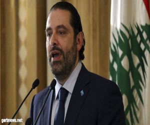رئيس الحكومة اللبنانية يعلن استقالته ويتهم إيران بزرع الفتن