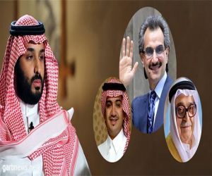 بماذا وصفت أكبر الصحف العالمية اعتقال الأمراء والوزراء في السعودية؟