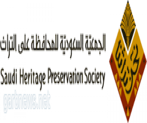 الجمعية السعودية للمحافظة على التراث تزور آثار الجوف