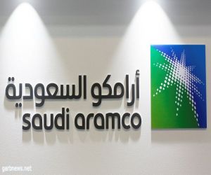 صفقات جديدة لأرامكو السعودية بمليارات الدولارات