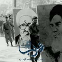 شريط فيديو "ينكأ" عنف ودموية "الثورة الإسلامية" في إيران