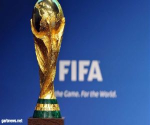 المغرب وتونس يتأهلان إلى كأس العالم 2018