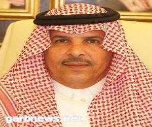 مدير عام تعليم الرياض يفتتح غدا المعرض الفني  " رؤية وطن"