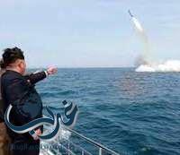 اجتماع مغلق لمجلس الأمن لبحث إطلاق كوريا الشمالية لصاروخ جديد