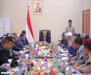 مجلس الوزراء اليمنى يقف امام عدد من المستجدات ويتخذ جملة من القرارات لتعزيز الخدمات في المحافظات المحررة